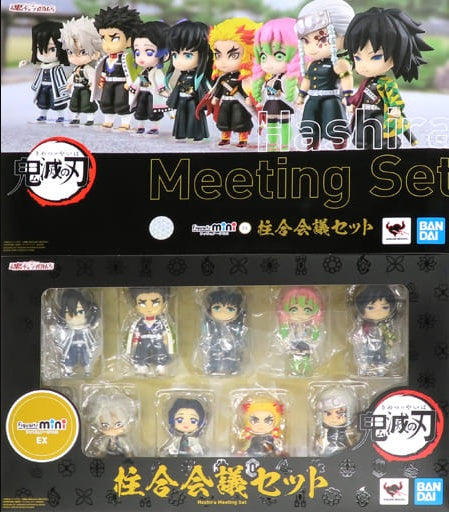 Bandai figure Figuarts mini pillar meeting set Demon Slayer Kimetsu no Yaiba