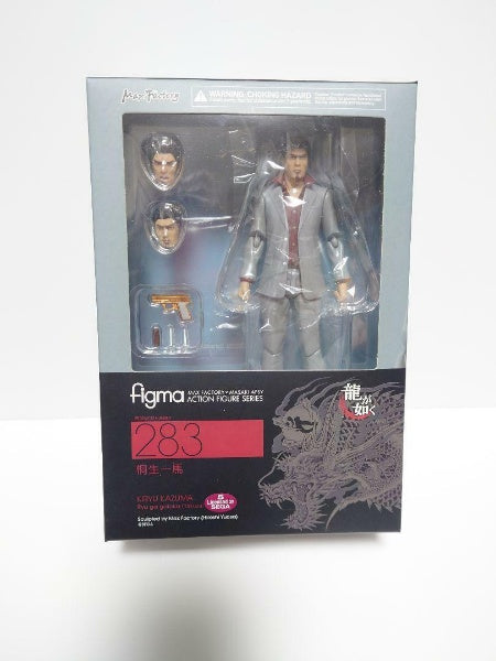 figma Ryu ga Gotoku Yakuza Kazuma Kiryu Figure #283 Max Factory