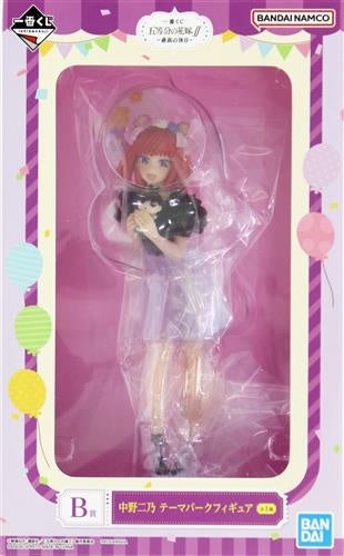 BANDAI SPIRITS ichiban kuji The Quintessential Quintuplets Best Holiday B Prize Nino Nakano Theme Park Figure