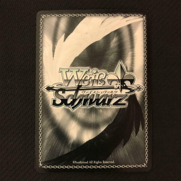 Signed Weiss Schwarz Sword Art Online Alicization Vol.2 Alice SAO/S80-005SP SP