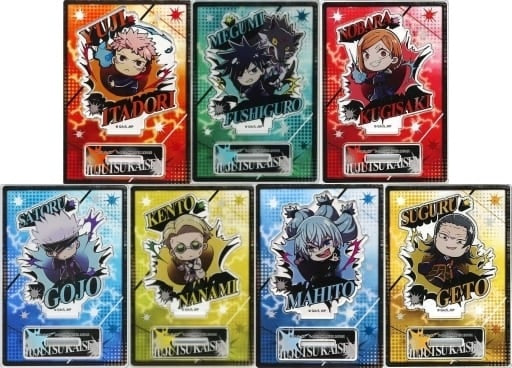 Takara Tomy Arts All 7 Types Set Buchimasu Jujutsu Kaisen Sorcery Fight -Strong Fighting-Trading Acrylic Stand