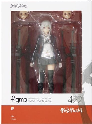 Max Factory figma 422 Heavy Armed High School Girl Shi Resale Figure Max Factory