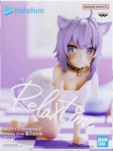 BANDAI SPIRITS hololive hololive IF -Relax time- Nekomata Okayu