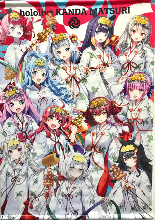 hololive hololive Kanda Festival 2023 Tapestry Shrine Maiden Costume ver