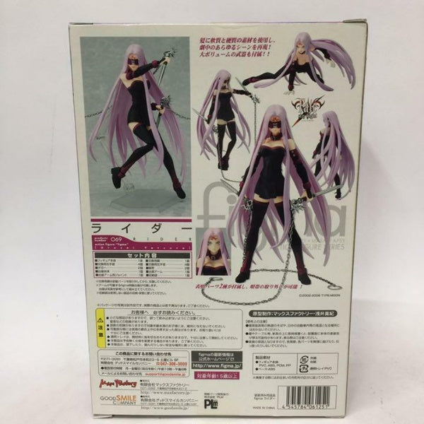 Figma Fate Stay Night Rider 069 Max Factory PVC Action Figure Good Smile Company