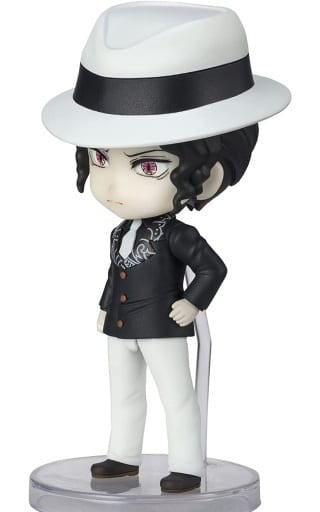 Bandai figure Figuarts mini Muzan Kibutsuji Demon Slayer Kimetsu no Yaiba