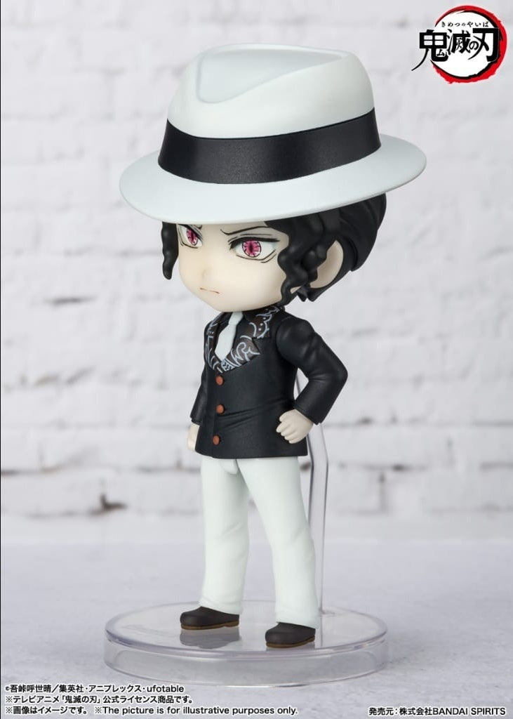 Bandai figure Figuarts mini Muzan Kibutsuji Demon Slayer Kimetsu no Yaiba