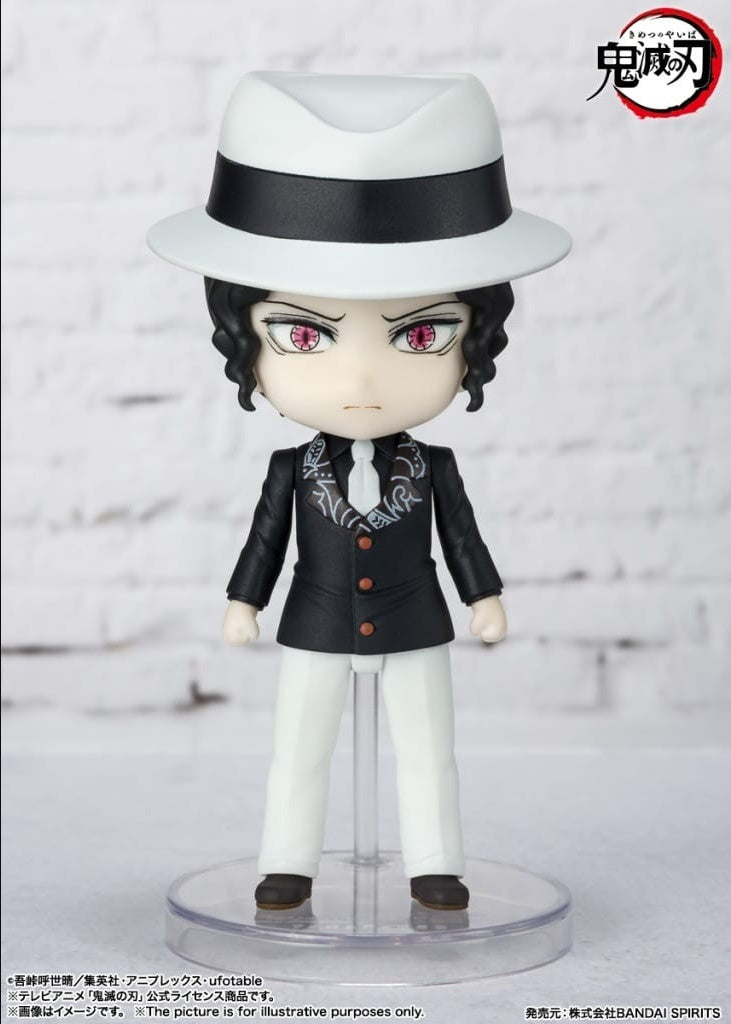 Bandai figure Figuarts mini Muzan Kibutsuji Demon Slayer Kimetsu no Yaiba