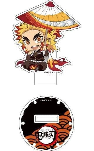 Chugai Mining Kyoujurou Rengoku Demon Slayer Kimetsu no Yaiba Petanko Trading Acrylic Stand -Japanese Umbrella-vol.2