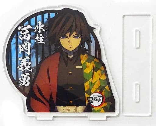 Giyuu Tomioka Demon Slayer Kimetsu no Yaiba Character picture scroll cafe in ufotable Cafe Hashirai meeting random acrylic stand