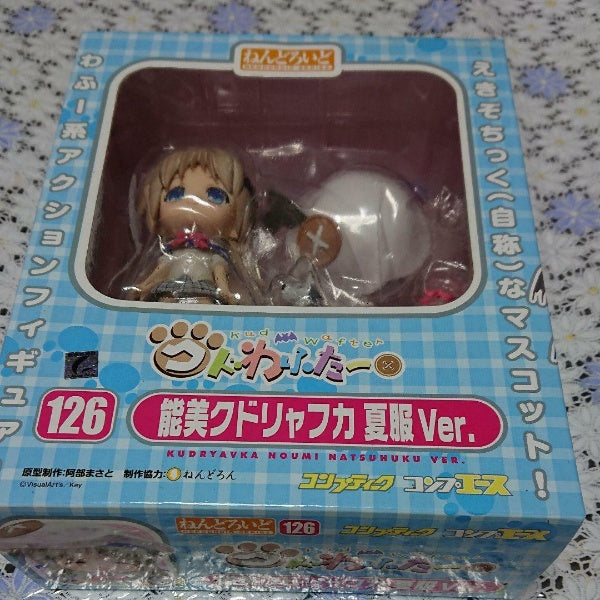 Little Busters! Kudryavka Noumi Nendoroid figure 126 Summer Uniform Clothes