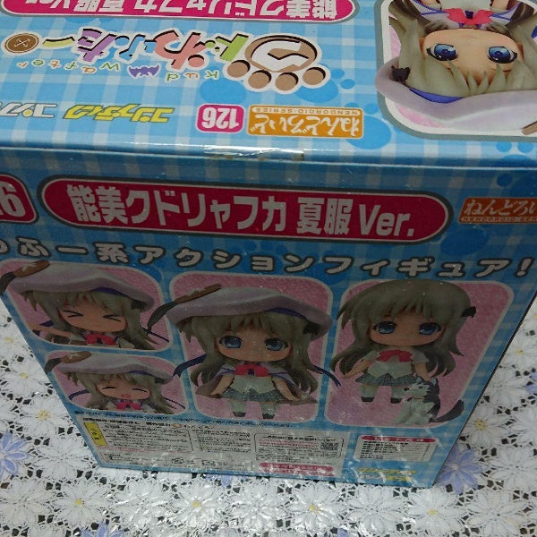 Little Busters! Kudryavka Noumi Nendoroid figure 126 Summer Uniform Clothes