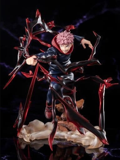 Bandai Figure Figuarts ZERO Yuuji Itadori Jujutsu Kaisen Sorcery Fight