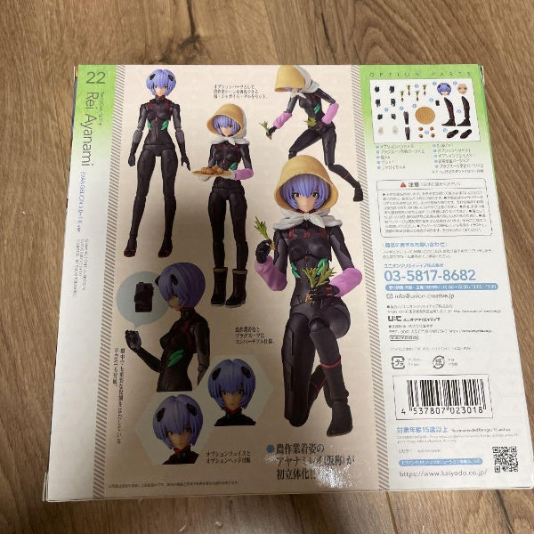 EVANGELION EVOLUTION EV-022 Rei Ayanami 3rd Village Ver. Figure KAIYODO