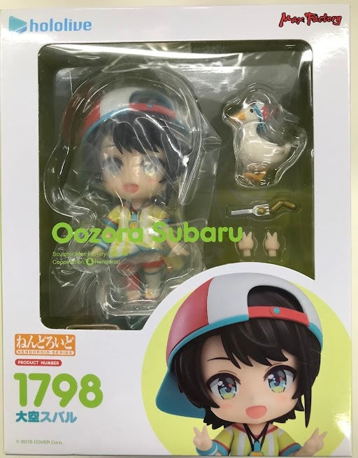 hololive Good Smile Company Nendoroid 1798 Hololive Production Oozora Subaru Figure Good Smile Company
