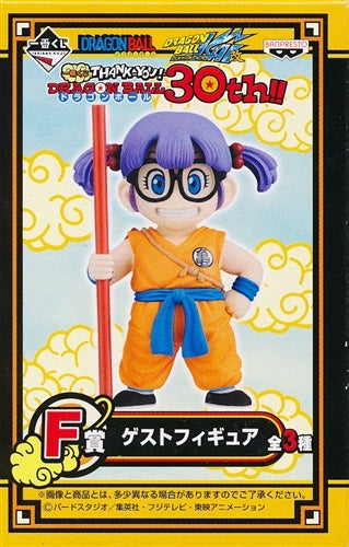Banpresto ichiban kuji THANK YOU Dragon Ball 30th F Prize Guest Figure Arale Norimaki