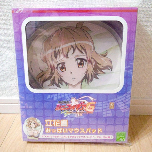 Tachibana Hibiki Mouse Pad Senki Zessho Symphogear G 260mm*220mm*35mm