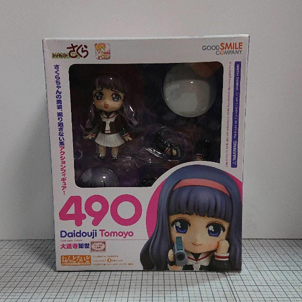 Good Smile Company /Nendoroid 490 Card Captor Sakura Daidouji Tomoyo /Figure