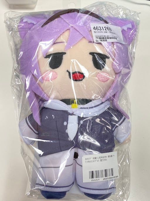 hololive hololive 2nd anniversary commemoration Take me with you Porridge mini stuffed toy Nekomata Okayu