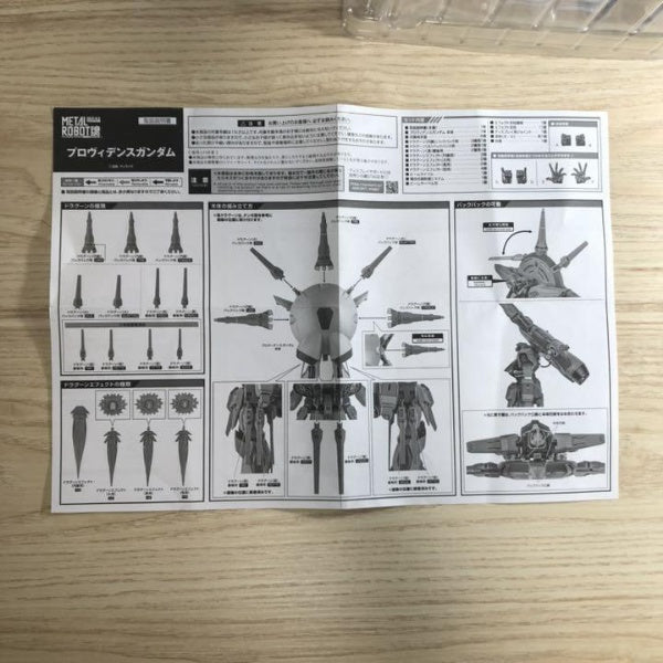 METAL ROBOT SPIRITS Gundam Seed Providence Side MS Figure BANDAI