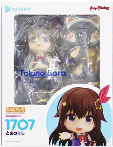 Good Smile Company Nendoroid 1707 Hololive Production Tokino Sora Figure Good Smile Company