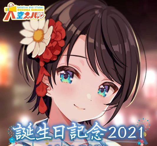 Ozora Subaru Birthday 2021 Goods Full Set hololive