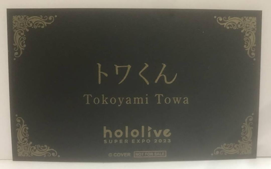 Towa Tokoyami Hololive Host Business Card Towa-kun Hololive Venue Limited