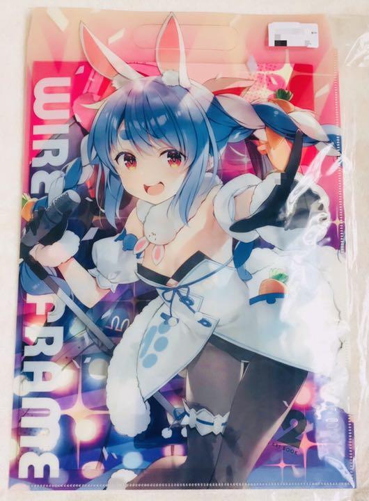 hololive Hololive Usada Pekora C99 New Issue Set Hagure Yuuki FA