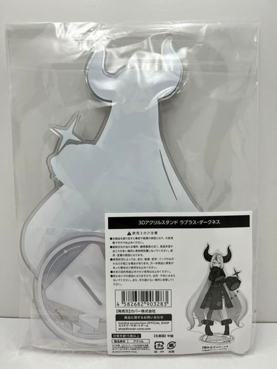 Official hololive Hololive Laplace Darkness 3D acrylic stand