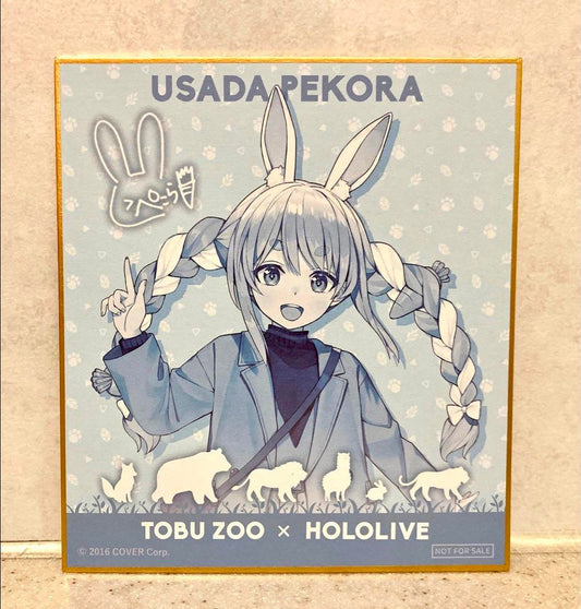 hololive Tobu Zoological Park Usada Pekora Mini Shikishi