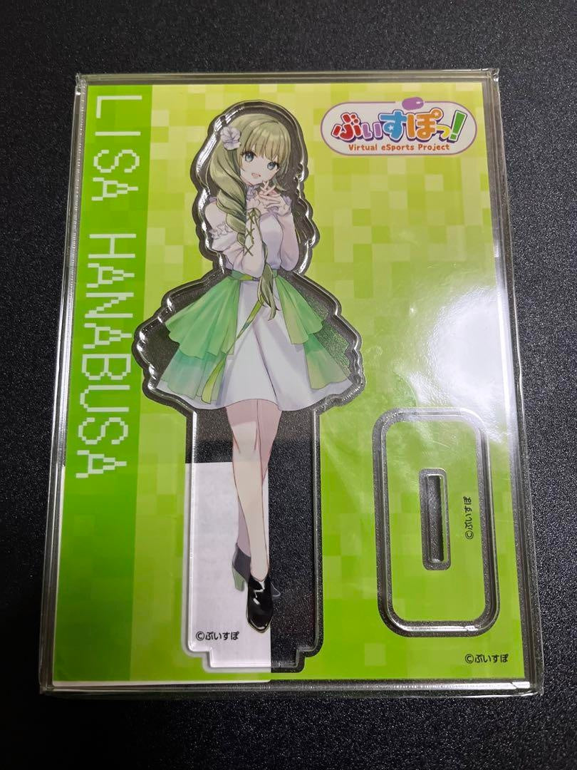 Lisa Hanabusa Vspo POP UP acrylic stand