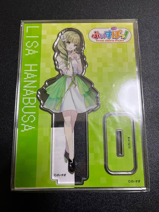 Lisa Hanabusa Vspo POP UP acrylic stand