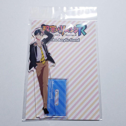 Masamune-kun's Revenge Acrylic Stand Masamune