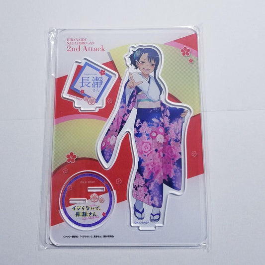 Don't mess with Mr. Nagatoro Kimono Acrylic Stand Mr. Nagatoro