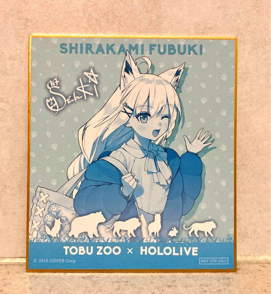 hololive Tobu Zoological Park Shirakami Fubuki Mini Shikishi