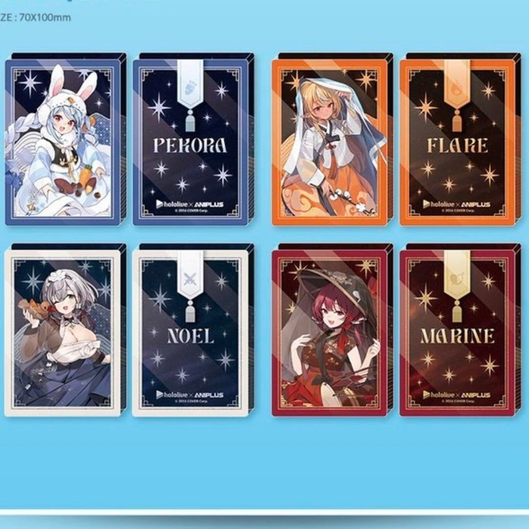 hololive  ANIPLUS Limited Acrylic Glitter Stand Usada Pekora