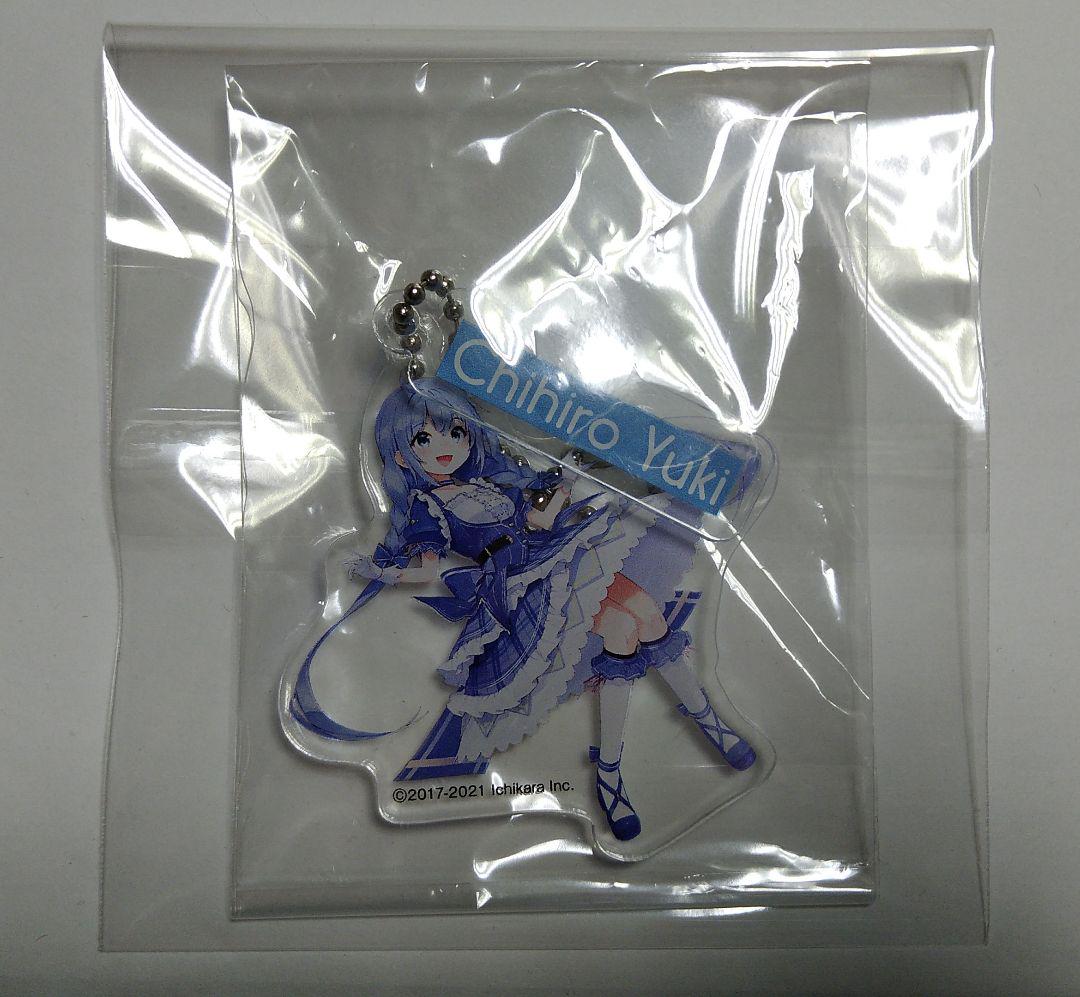 Nijisanji Chihiro Yuki Niji fes Acrylic Keychain Acrylic Keychain Unopened