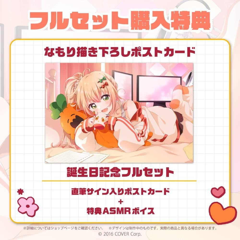 hololive Nene Momosuzu 2022 Birthday Anniversary Handwritten Signatureed Full Set