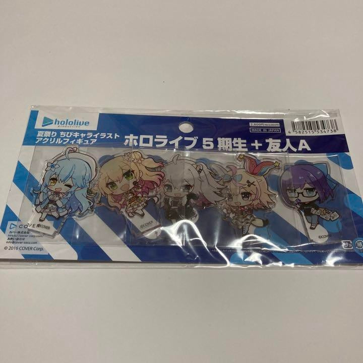 hololive Acrylic Figure 5th Generation Acrylic Stand polka shishiro botan lamy yukihana momosuzu nene