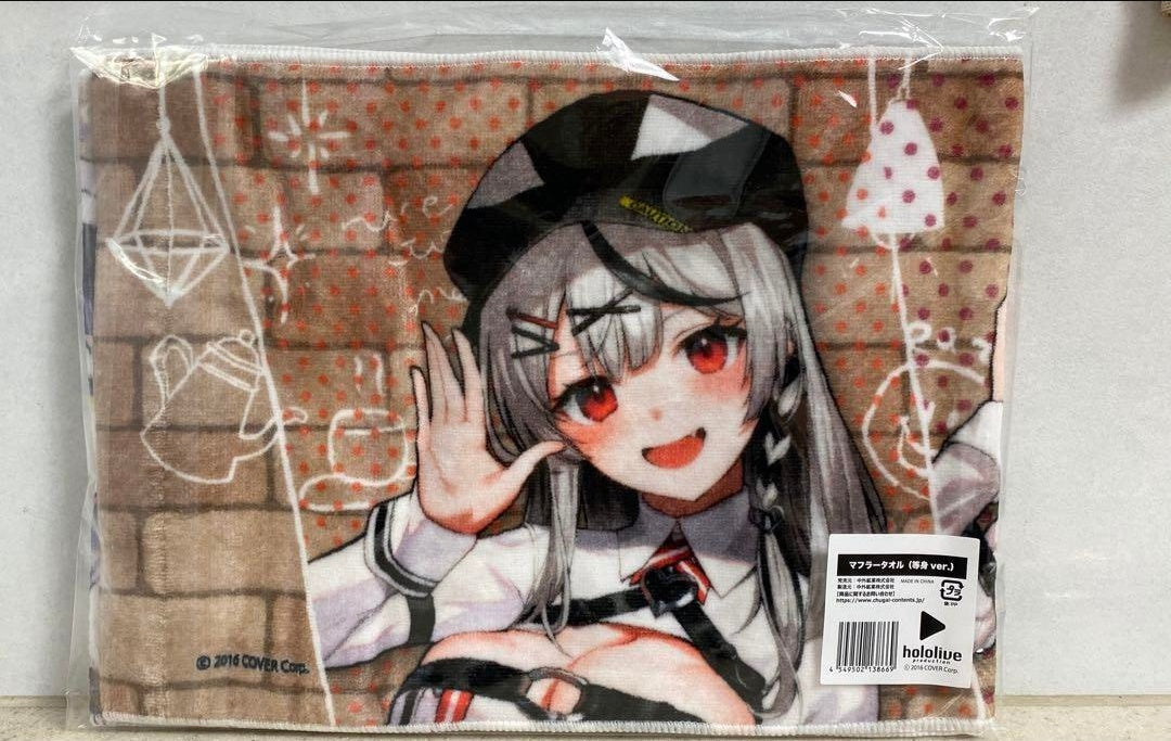 hololive holoX Cafe Muffler Towel A