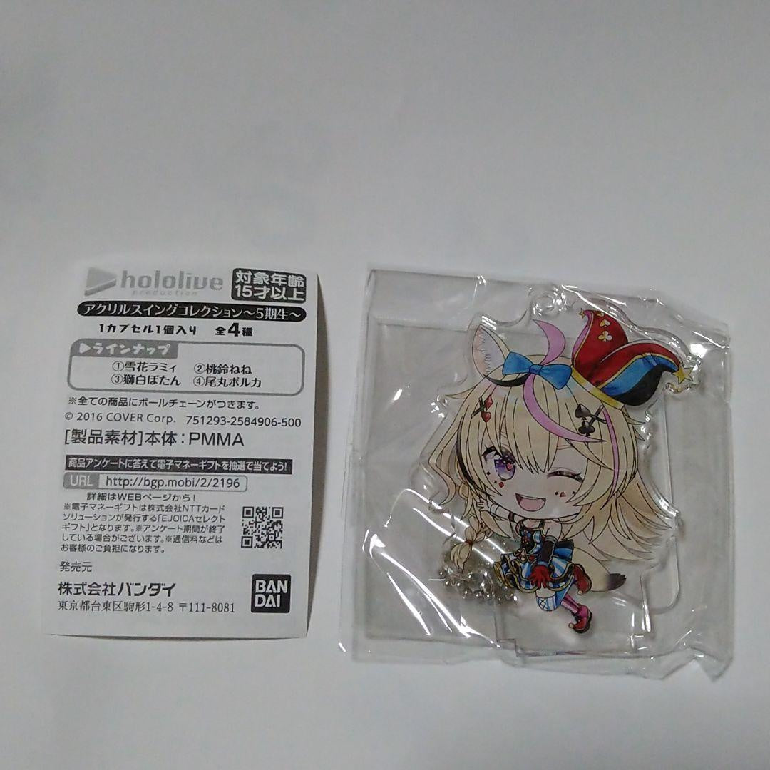 hololive Acrylic Swing Collection Omaru Polka