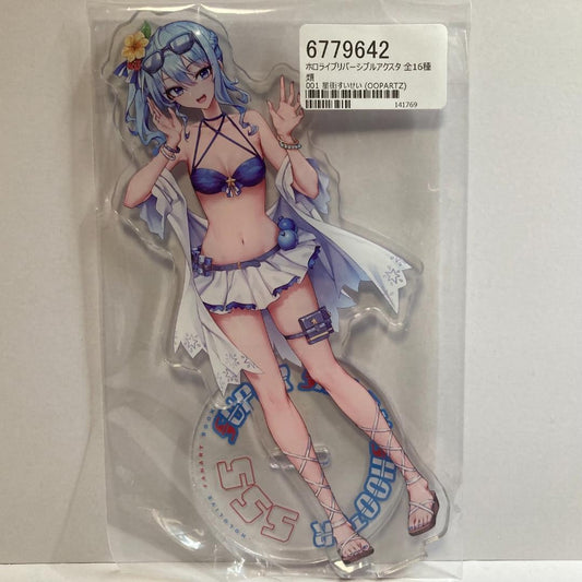 Suisei Hoshimachi Swimsuit Acrylic Stand hololive