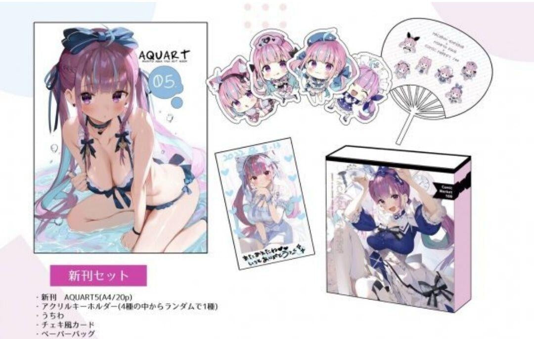 Makaron Daitei Gaou New Book Set Minato Aqua Hololive Comiket C100