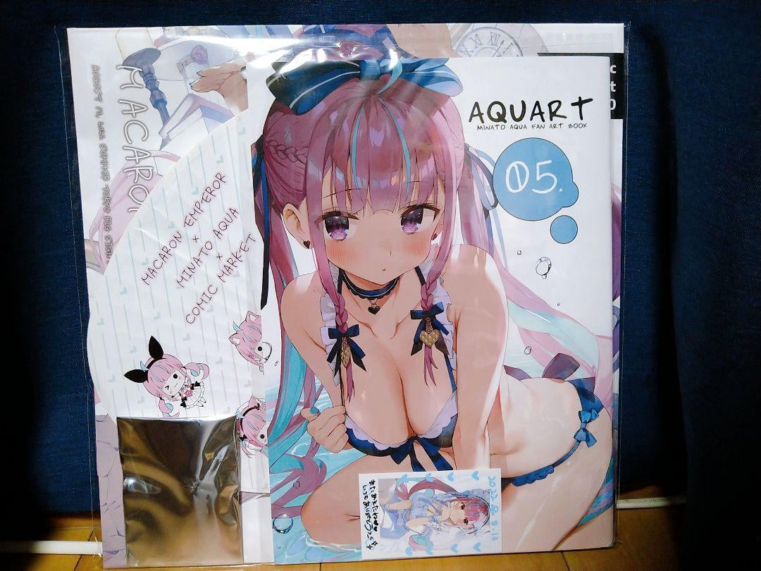 Makaron Daitei Gaou New Book Set Minato Aqua Hololive Comiket C100