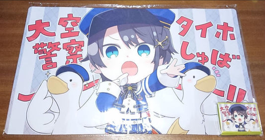 [hololive] Ozora Subaru Sleeve Playmat Set