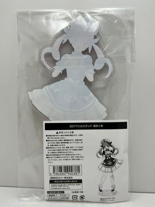 Official Hololive Hololive Aqua Minato 3D Acrylic Stand Brand New Unopened