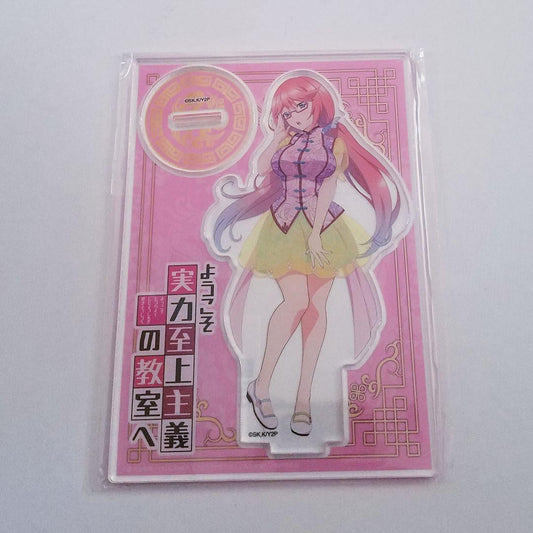 Welcome to the Classroom of Merit Supremacy China Acrylic Stand Airi Sakura