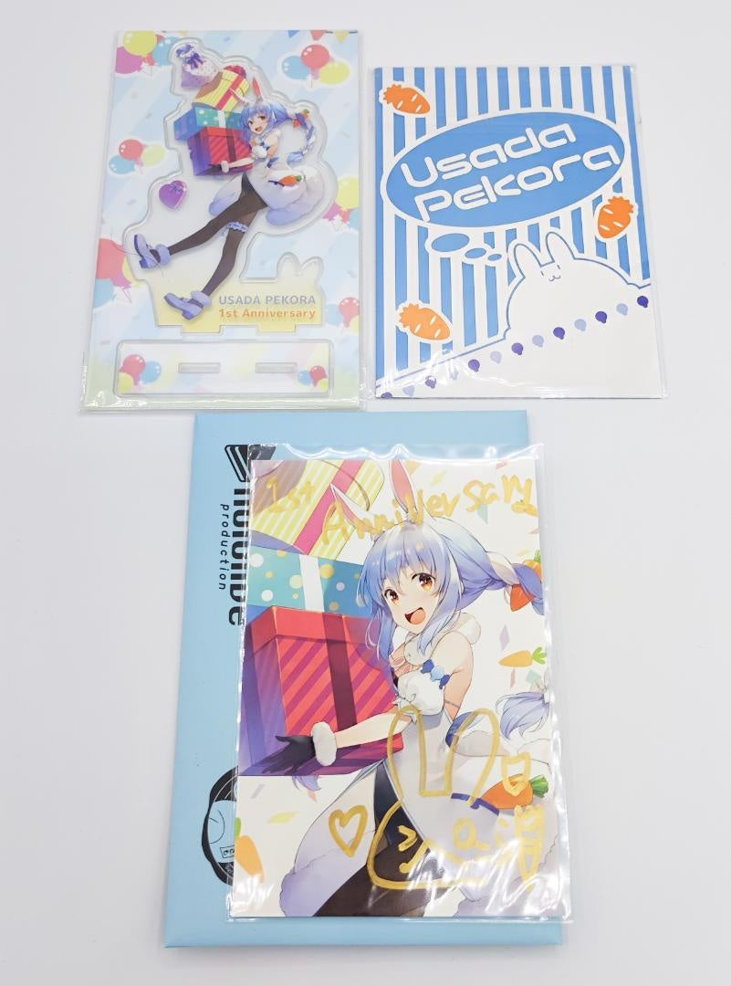 hololive Usada Pekora 1st Anniversary Commemorative Goods Complete Set