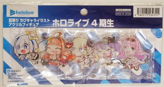 hololive 4th Generation Chibi Character Illustration Acrylic Figure Summer Festival