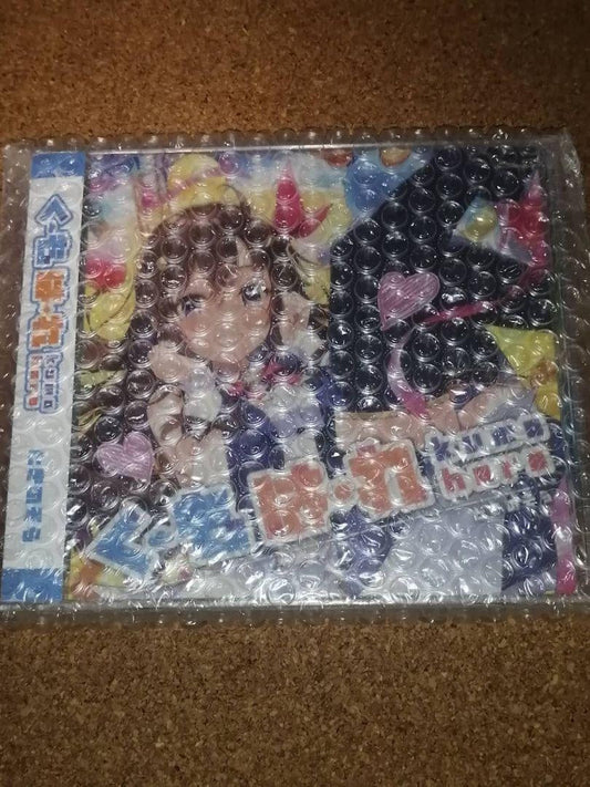 hololive Toki no Sora Original CD Kumohare